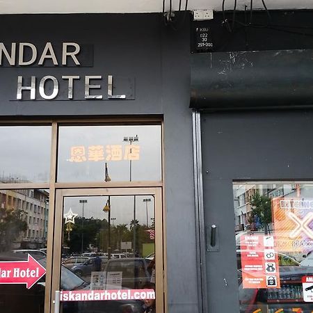 Hotel Iskandar Kota Kinabalu Exterior foto