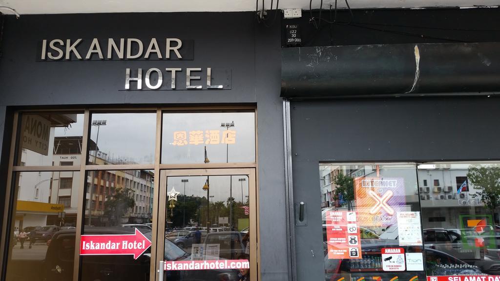 Hotel Iskandar Kota Kinabalu Exterior foto